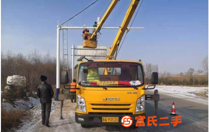 出售2018年高空作業車09年中聯16噸,
