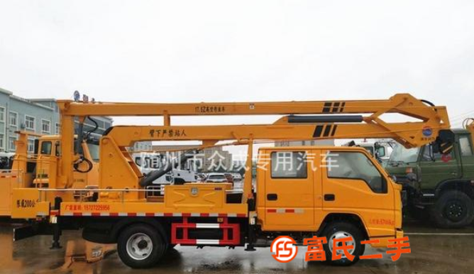 轉(zhuǎn)讓江鈴藍牌13米13.5米黃牌16米18米高空作業(yè)車