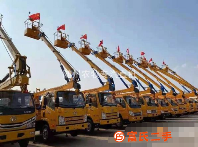 高空作業車 工廠直銷 藍牌 12-32米多規格 可分期付款