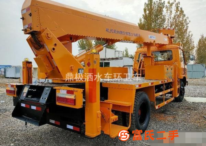 現車出售二手高空作業