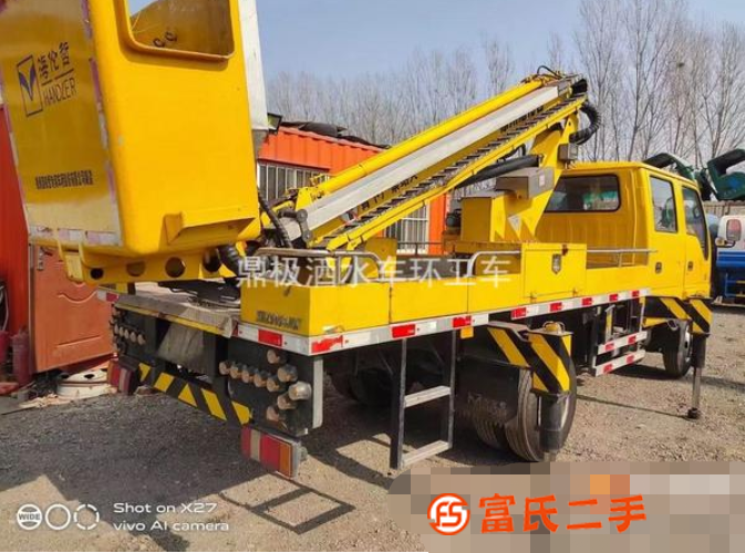 轉讓二手高空作業車