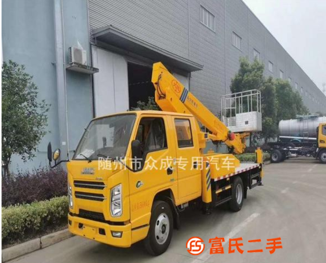 轉讓處理二手高空作業車