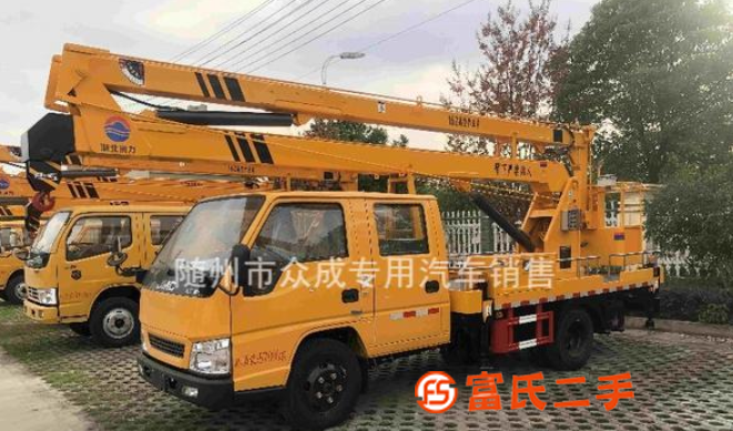 轉讓處理二手高空作業車