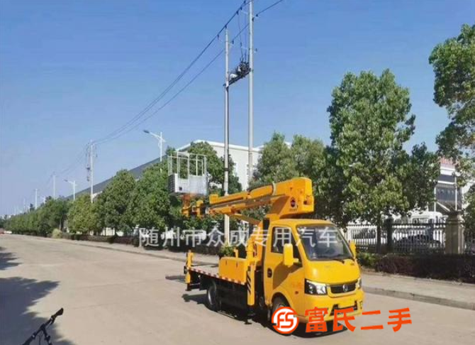 轉讓處理二手高空作業車