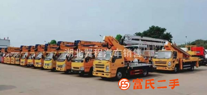 國六高空作業車廠家直銷價格優惠支持分期