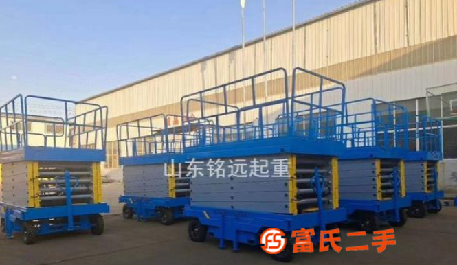 長期收售二手升降機高空作業車回收全自動升降平臺