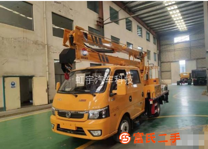 轉讓二手高空作業車 13.5米登高車低價可分期