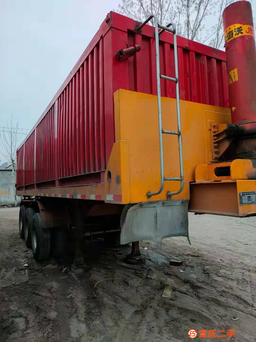 轉讓二手9米平板自卸后翻半掛車 標箱側翻等手續齊全