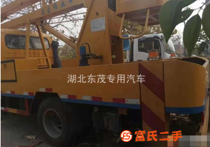 轉(zhuǎn)讓二手高空作業(yè)車急急急