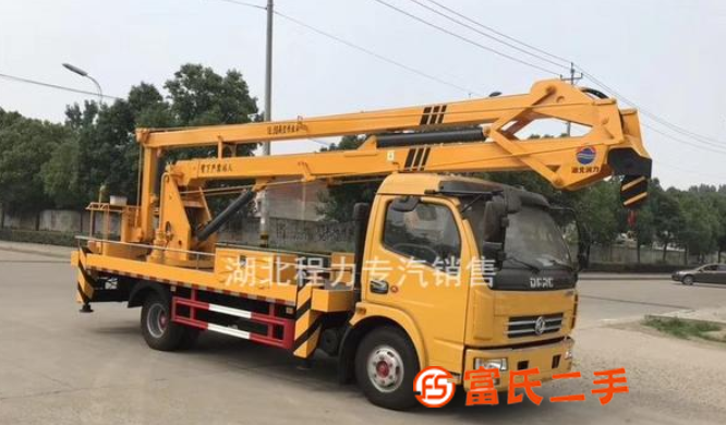 直臂折臂高空作業車 工廠特價直銷