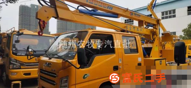 轉讓藍牌 高空作業車 廠家批發 各種12-32米規格 可分