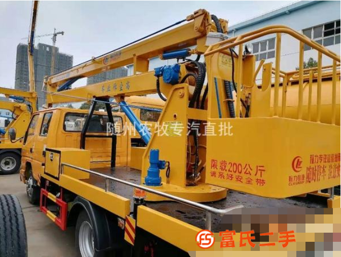 轉讓高空作業車 藍牌 廠家批發 各種14-32米 可分期付款