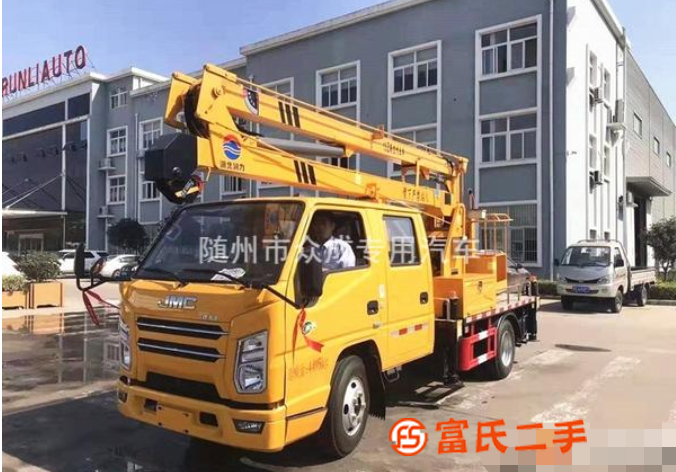 轉讓江鈴藍牌13米13.5米黃牌16米18米高空作業車