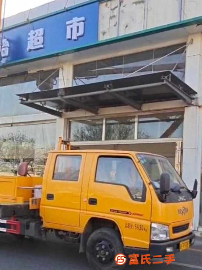 轉讓高空作業車,湖北江南國五18年5月份