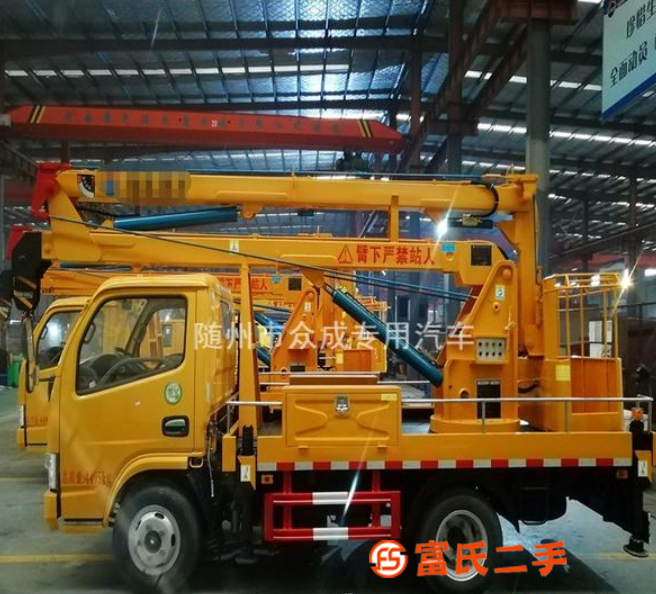 轉讓江鈴折臂18至20米直臂藍牌高空作業車服務至上