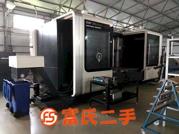 德瑪吉DMF260立式加工中心