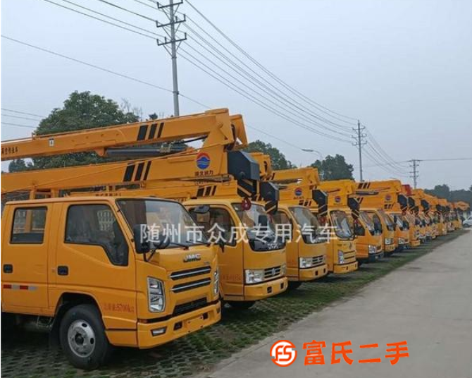 轉讓處理二手藍牌高空作業車 送貨上門