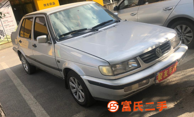 大眾 捷達 2005款 1.6 手動 CIX 伙伴