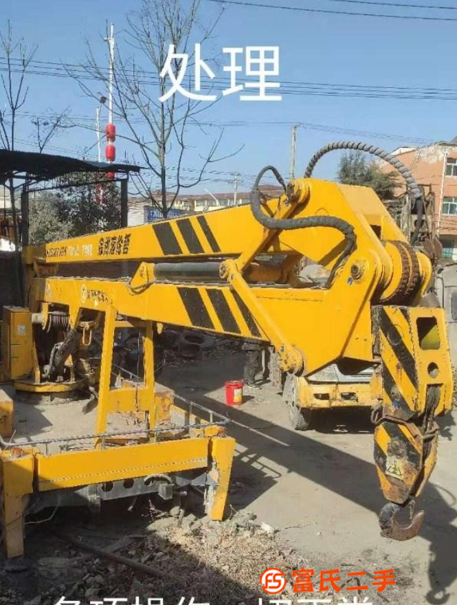 轉讓海倫哲上裝