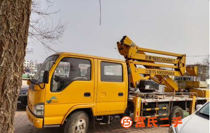 出售海論哲混合臂高空車