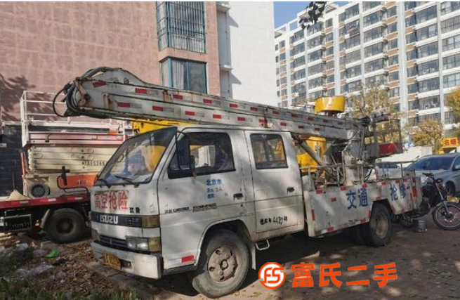 轉讓手續齊全的高空作業車