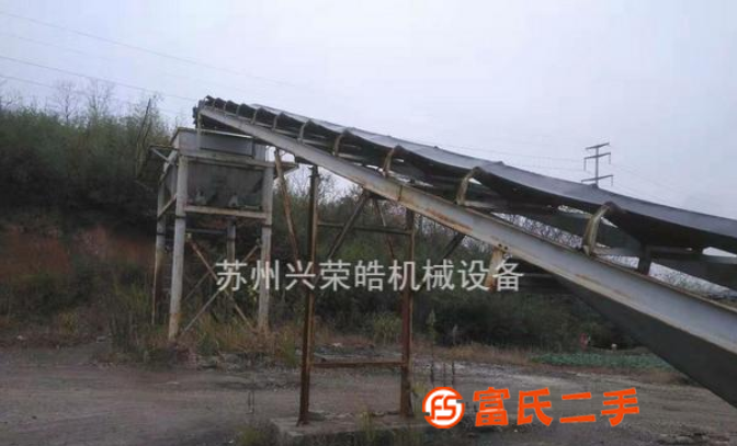 出售16年600雙鍋穩(wěn)定土拌合站