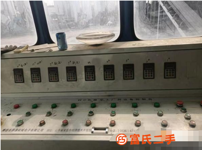 轉(zhuǎn)讓濰坊路通600型穩(wěn)定土 雙攪拌機