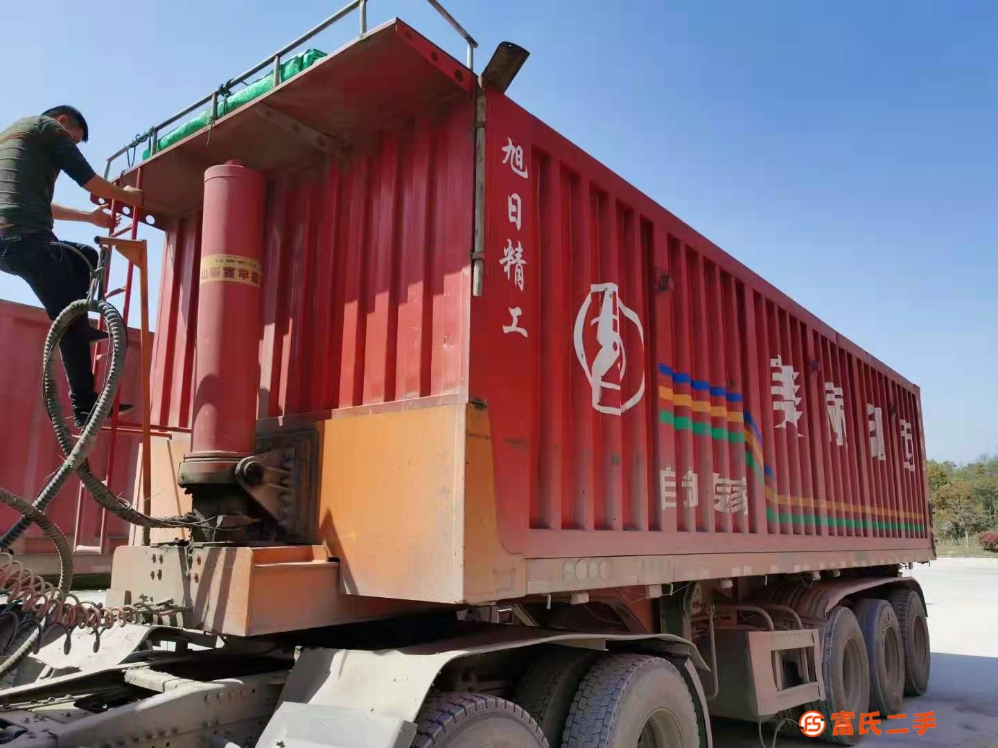 出售二手8米8.5米9米9.5米平板自卸后翻半掛車 手續齊全