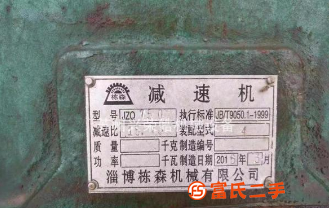 出售16年600雙鍋拌合站,16年出廠,干活不多,安裝好