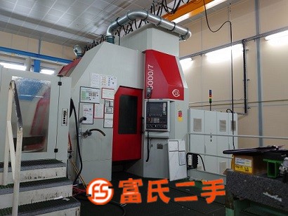 瑞士西普5000-7加工中心