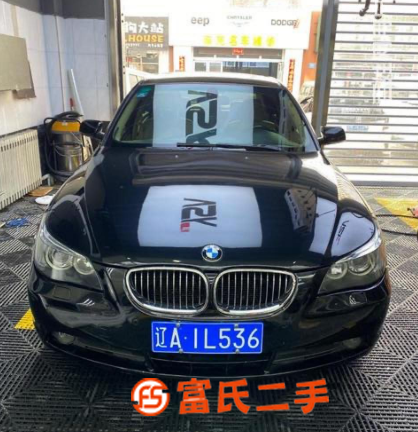  寶馬5系 2007款 523Li 2.5 手自一體 