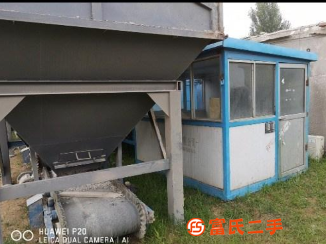 出售二手穩定土拌合站不含水泥倉包運轉出料