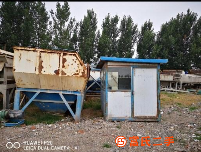 轉讓處理一臺600型穩定土拌合站,攪拌站包正常運轉