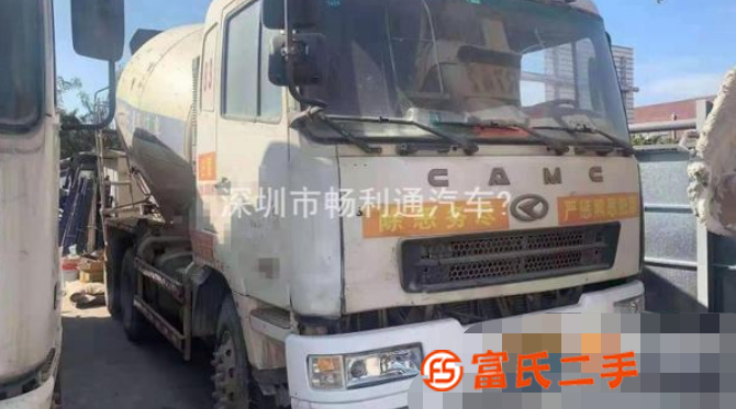 轉(zhuǎn)讓華菱星馬攪拌車,15年5月,國四,大10方,漢馬345馬