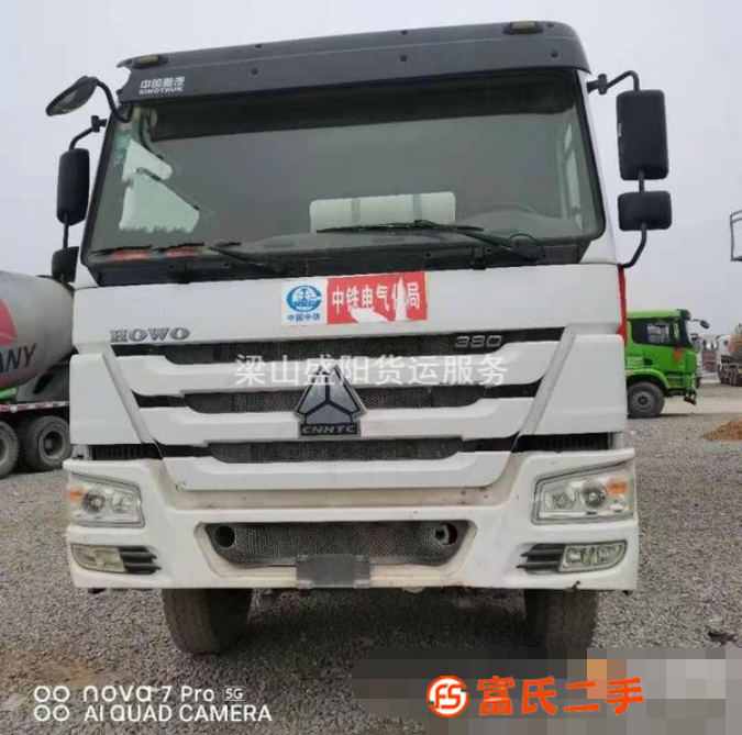 低價出售 17年國五二手豪沃攪拌罐車,380馬力,大14方,