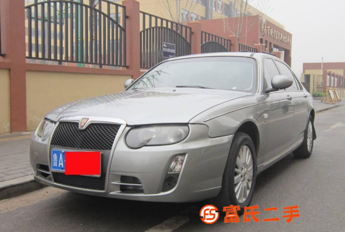 榮威750 2009款 750S 1.8T 自動 迅雅版 