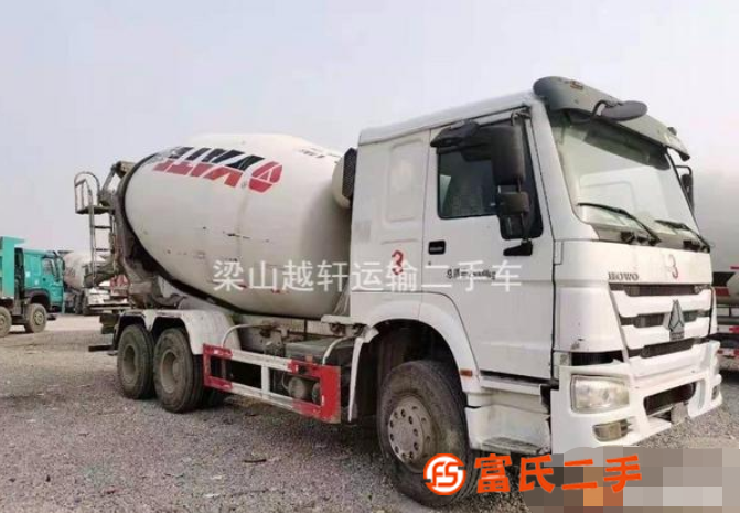 出售一臺14年豪沃亞特大14方攪拌罐車!兩節傳動柱三層大梁~