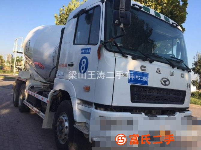 轉(zhuǎn)讓二手華菱混凝土攪拌罐車 手續(xù)齊全