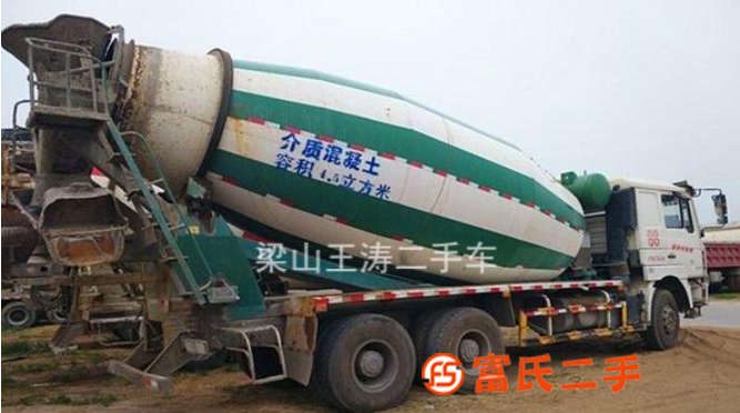 轉(zhuǎn)讓12立方后八輪二手混凝土攪拌罐車 免費轉(zhuǎn)戶