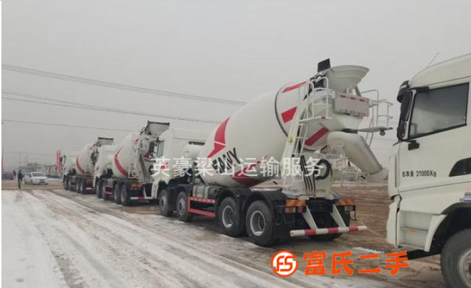 轉(zhuǎn)讓新舊輕量化攪拌車(chē)0首付