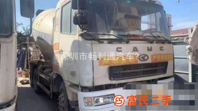 轉讓二手華菱星馬攪拌車,15年5月,國四,大10方,漢馬