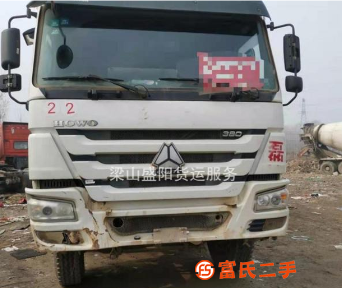 低價轉讓 17年二手豪沃攪拌罐車,瑞江上裝大20方