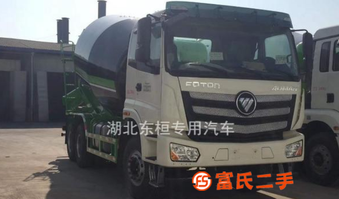 國五重汽豪沃大12方水泥攪拌車廠家直銷