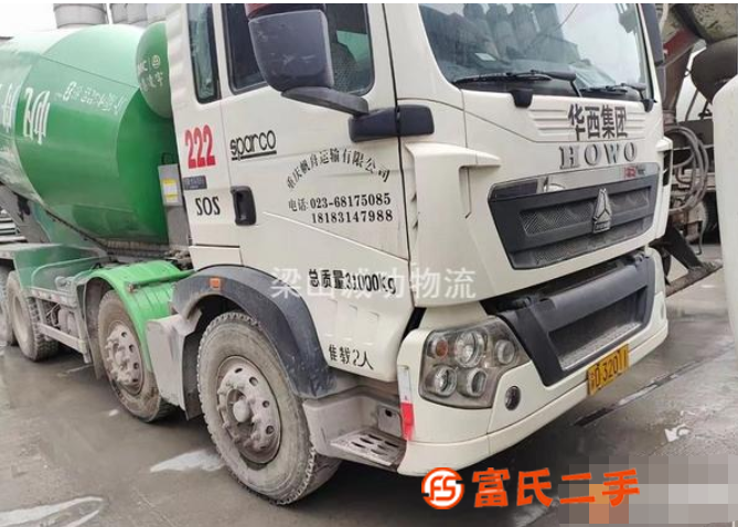 出售多臺17.18年國五排放，輕量化攪拌車，可拉15方。