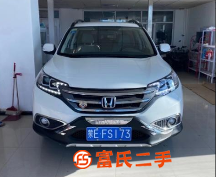 本田CR-V 2013款 2.0 自動 Exi兩驅經典