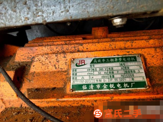 轉讓二次混凝土泵,2020年購買,只用過一次,功能正常,配件