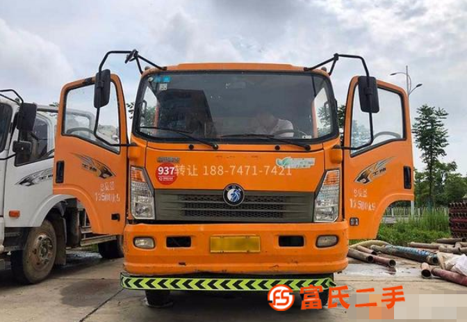 轉讓三民攪拌天泵混凝土攪拌泵