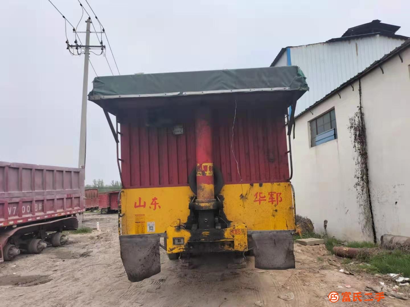轉(zhuǎn)讓二手8.5米平板自卸后翻半掛車11米13米側(cè)翻等手續(xù)齊全