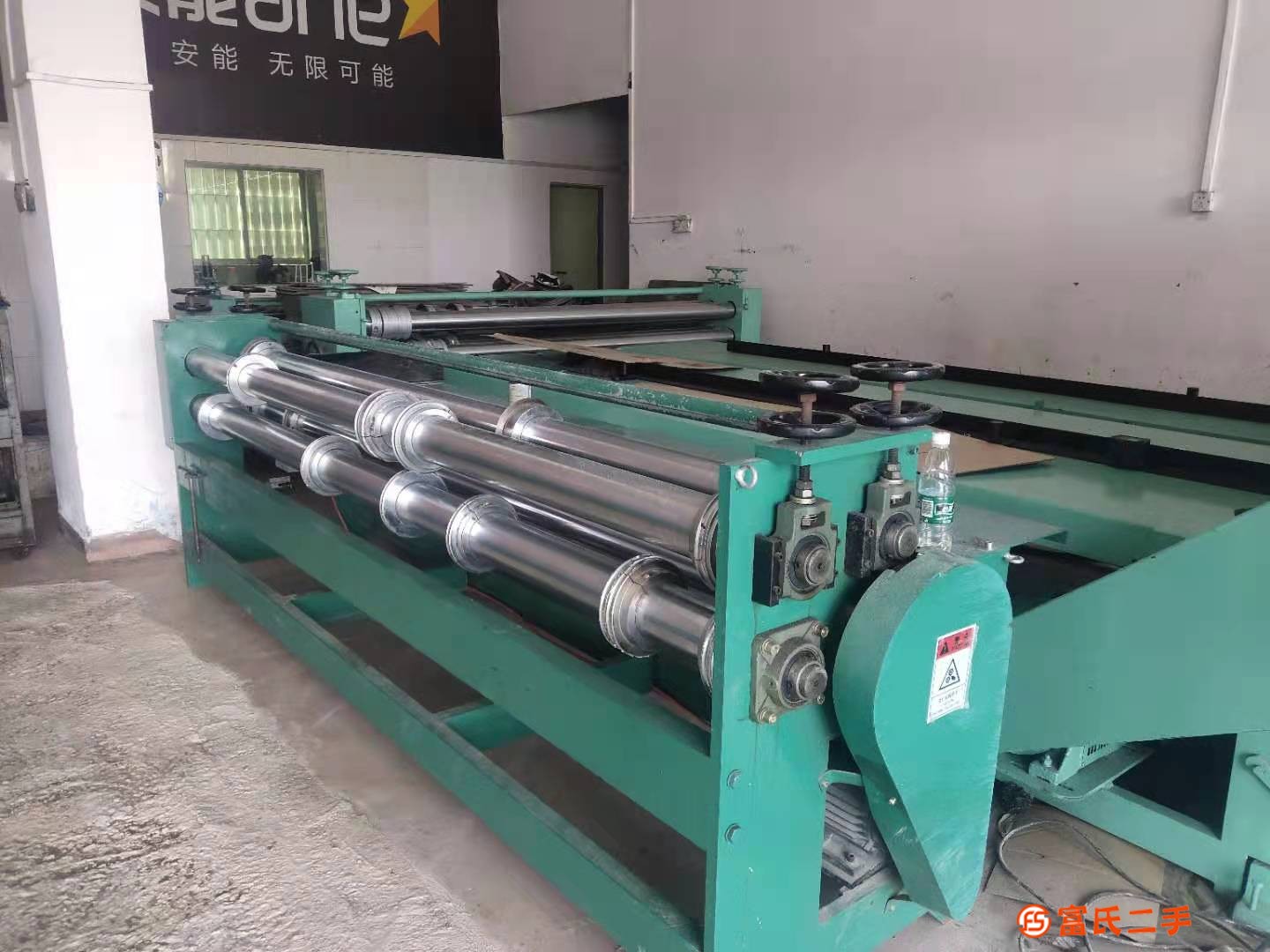 供應(yīng)紙箱機(jī)械 二手紙箱機(jī)械 3米分紙壓線機(jī)