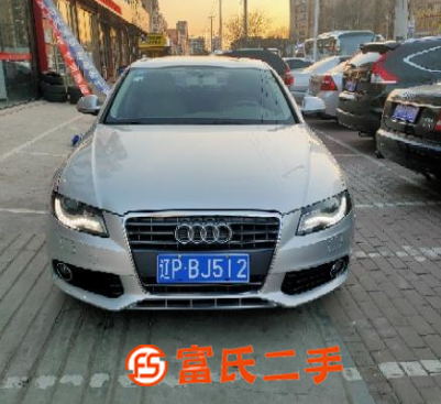 奧迪A4 2009款 A4L 2.0TFSI 無級(jí)